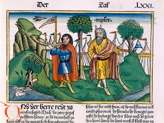 Nombres 2 Les affectations du camp des Israélites, de la Bible de Nuremberg (Biblia Sacra Germanaica)