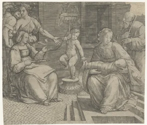Sainte Famille avec Élisabeth et Jean-Baptiste
