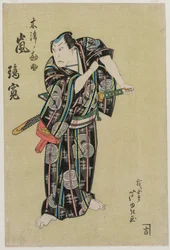 Arashi Rikan II en tant que Kizu Kansuke