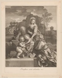 Sainte Famille avec Élisabeth et Jean-Baptiste avec une colombe
