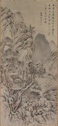 Paysage, 18e siècle