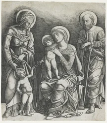 La Sainte Famille avec l