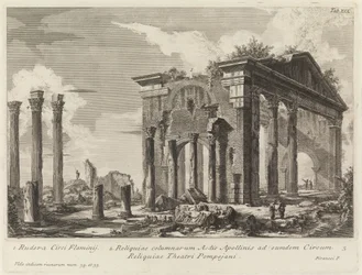 Ruines du portique d