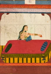 Un amant désespéré, fragment d