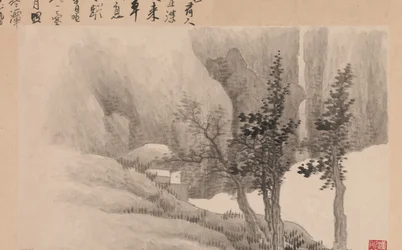 Paysages avec poèmes, 1688