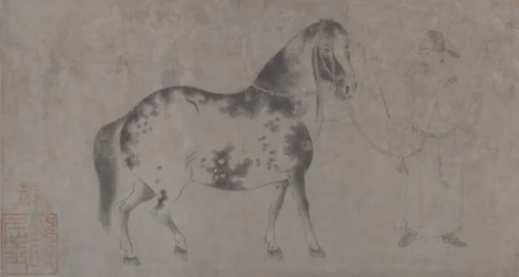 Détail des cinq chevaux de tribut