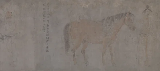 Détail des cinq chevaux de tribut