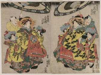 Les courtisanes Hanamurasaki et Koshikibu de Tamaya se promenant sous la pluie, début des années 1830