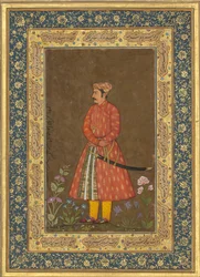 Portrait de Rup Singh, Folio de l