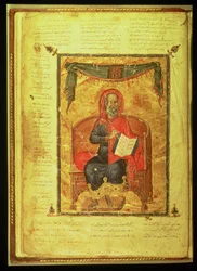 Ms Grec 2144 fol.10v Hippocrate (c.460-377 av. J.-C.)
