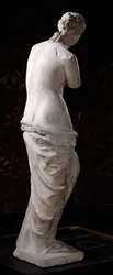 Vue arrière d