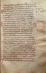 Page de texte avec figures géométriques, des Éléments par Euclide (3e siècle av. J.-C.)