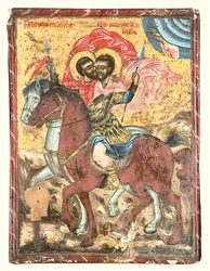 Saints Théodore Tyron et Théodore Stratelates