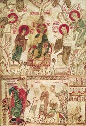 Le Docteur byzantin Myrepsos recevant les patients, extrait d