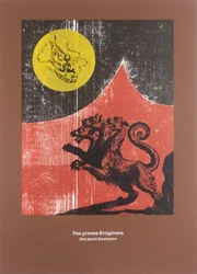 Sur les grands événements, Ainsi parlait Zarathoustra, 2025 (gravure sur bois et sérigraphie)