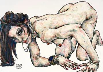 Nu féminin, À hauteur des yeux