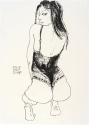 Femme, regard irrésistible