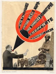 Collage réalisé par Gustav Klutsis en 1924 pour un livre à la gloire de Lénine - art soviétique d
