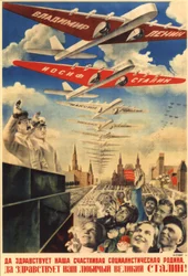 Vive notre heureuse patrie socialiste. Affiche, 1935