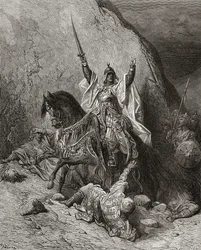 Saladin Yusuf (d.1173) Sultan pendant la deuxième croisade, illustration de 