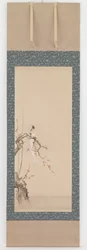 Oiseau et fleurs de prunier, période Edo