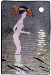 Jeune japonaise se baignant dans un étang au clair de lune - dans « Poupée japonaise » par Félicien Champsaur, ill. Hanafusa Itcho, Paris