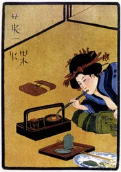 Jeune Japonais attendant une visite en fumant de l