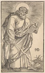 Saint Judas Thaddée de Christ et les Apôtres