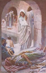 La piscine de Bethesda, illustration de Harold Copping Pictures: The Crown Series, vers 1920