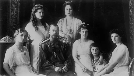 Famille royale russe