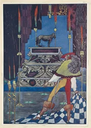 La Boîte d