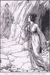 Okhuni est accueilli à la porte par la fille du grand Susano (de Susano et Ohkuni) (litho)
