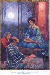 Princesse Splendeur du bambou à plumes (extrait de Fille de la lune) (litho)