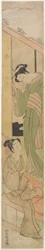 Jeune homme parlant à un Watatsumi, vers 1770