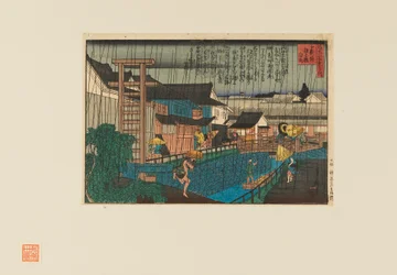 Gravure sur bois - Scène de pluie à Kita-Shinchi à Osaka. Personnes avec des parapluies, XIXe siècle