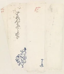 Enveloppe avec deux danseurs manzai