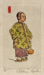 Mlle Plum Blossom