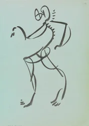 Figure dansante