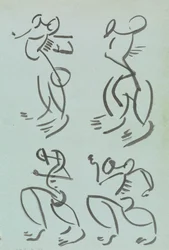 Quatre études de figures dansantes