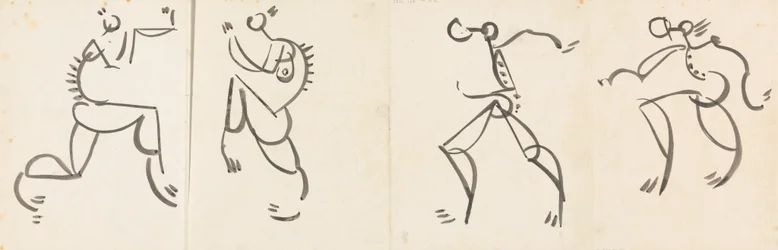Frise de Quatre Figures Dansantes