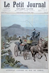 Attaque tentée contre le roi de Grèce, 1898