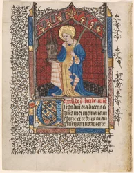 Feuille d