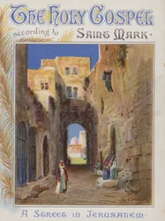 Une rue à Jérusalem (chromolithographie)