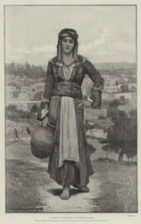 Une femme de Nazareth, de l