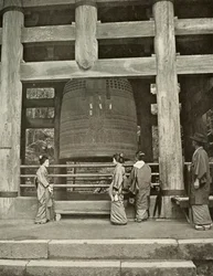 La Grande Cloche au temple Chio-In
