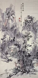 Bois de printemps, pluie passagère