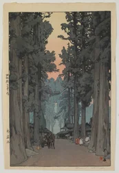 Avenue des Cryptomerias, ère Showa