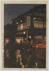 Kagurazaka Dori, époque Showa