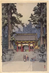 Sanctuaire Toshoyu