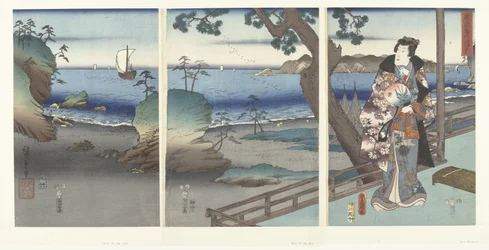 Le prince élégant Genji à Suma